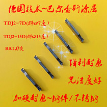 TDJ2-7D 15D bevel 7 degrees 15 degrees centering machine designed to cut high hard stainless steel sharp cutting grooving deburring