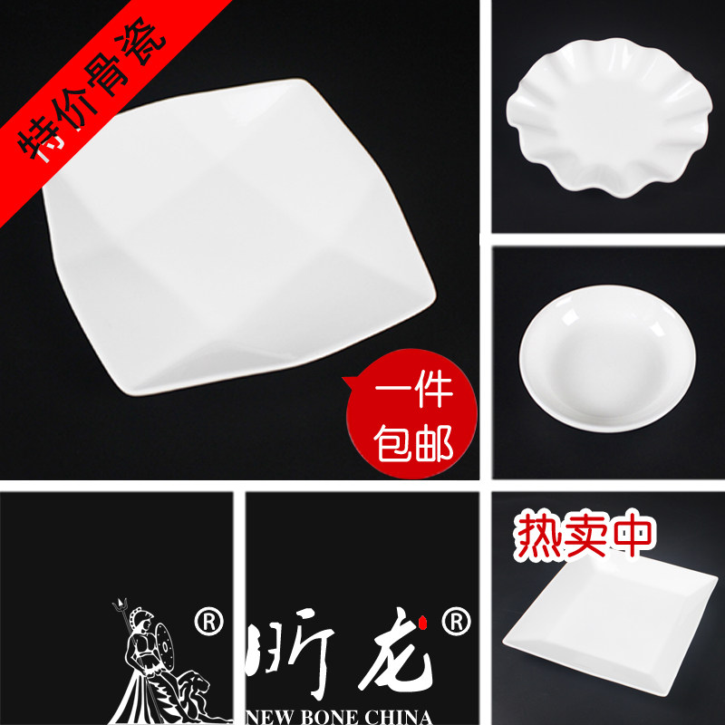 Special Price White Ceramic Plate Deep Pan Dinner Plate Size Pan Nordic Style Home Soup Pan Fish Dish Dining Hall Custom