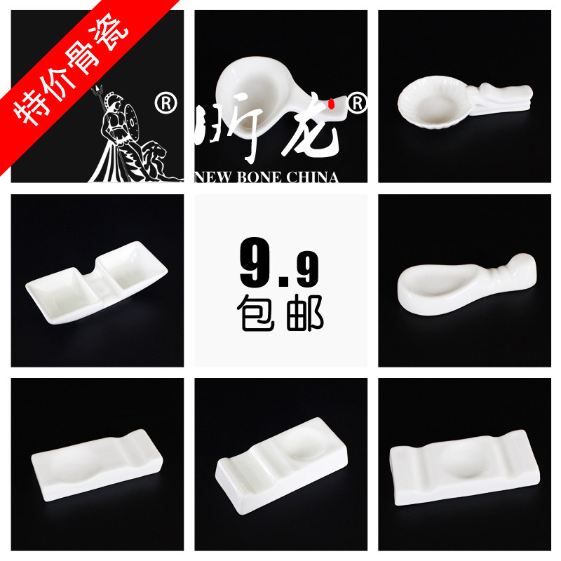 Special offer white ceramic public spoon chopsticks spoon chopsticks pillow Nordic household three-use chopsticks stand dip chopsticks support dining room custom