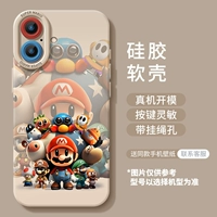 [Mario-Desert Gold] Мягкий силиконовый чехол★Защита линз