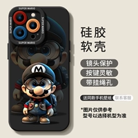 [Очки Марио] Мягкий силиконовый чехол★Защита линз