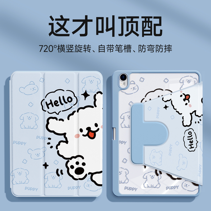 Uston Huawei Tablet Protective Case Matepad11.5 Protective Shell Air12 New Model 2026 Computer Pro 12.2inch Se11 Compatible with Honor 10V9 Anti-Fall X8 Rotating 115S with Pen Slot Uston Huawei Tablet Protective Case Matepad11.5 Protective Shell Air12 New Model 2026 Computer Pro 12.2inch Se11 Compatible with Honor 10V9 Anti-Fall X8 Rotating 115S with Pen Slot