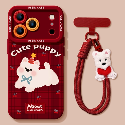 优思顿 Apple, совместимый iPhone 17, красный чехол для телефона, милый iPhone16 Pro, iPhone17 Pro, 17promax, iphone, 16promax