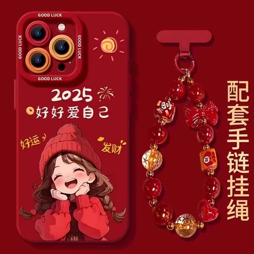 优思顿 Apple, совместимый iPhone 13, мобильный телефон, защитный чехол, розовый iPhone15 Pro, iPhone16 Pro, iphone, 16promax, изысканный стиль