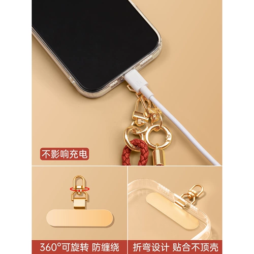 Мобильный телефон, ремешок, изысканная сумка через плечо, цепь, подвеска, красная прокладка, изысканный стиль, новая коллекция