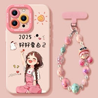 [Детская сумка-брюки для девочек, розовые + подвесная цепочка] Мягкая силиконовая оболочка★Удобство на ощупь