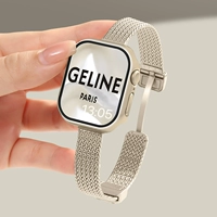 [Цвет звездного света] Магнитная пряжка + встроенная пленка цвета звездного света