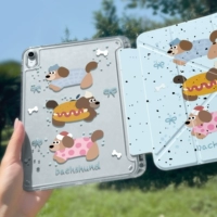 Синие три колбаски [3Y-образная 9-угольная опора + горизонтальный и вертикальный экран + особая устойчивость к изгибу]