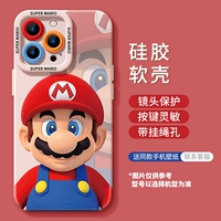 [Супер Марио-Белый] Мягкий силиконовый чехол★Защита линзы