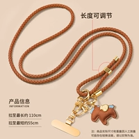 Подвеска, металлическая прокладка, регулируемый ремешок