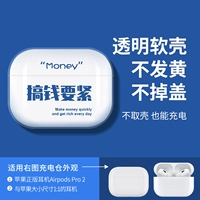 [Зарабатывает деньги, не поры, не падают не падают с крышки • Зарядка с раковинами может быть заряжена