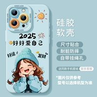 [Синий] Мягкая силиконовая оболочка★Комфортное ощущение