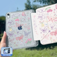 Садовый котенок + закаленная пленка [3Y-образная 9-угольная опора + горизонтальный и вертикальный экран + особая устойчивость к изгибу]