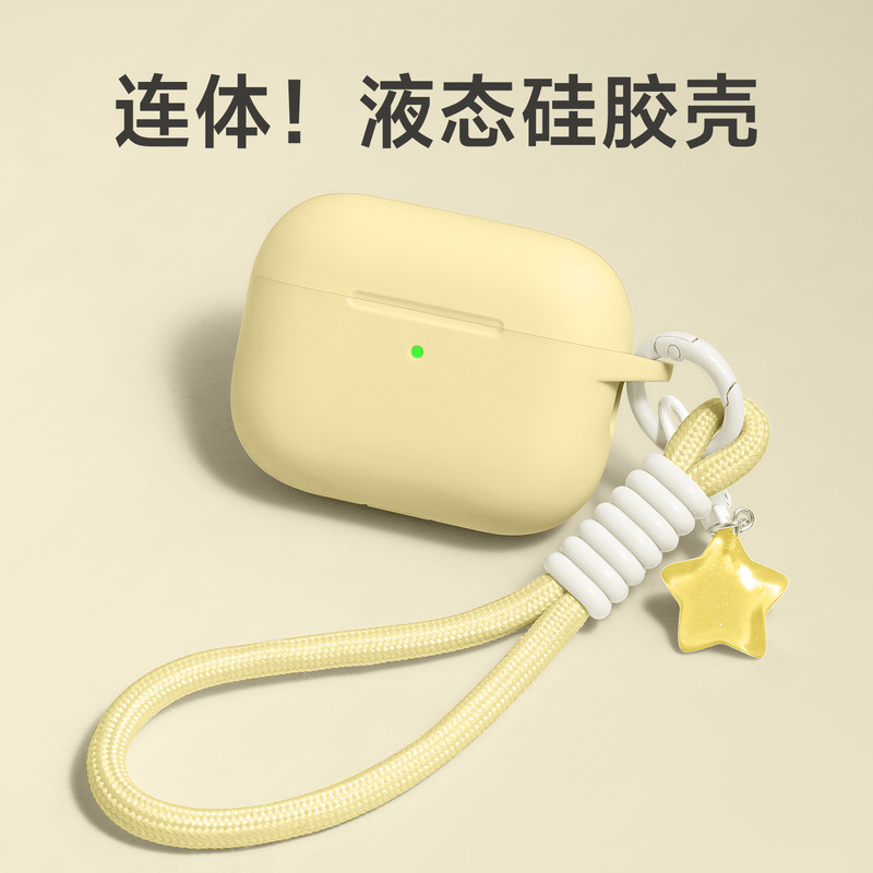Suitable for AirPods 4 Protective Case, AirPods Pro 3 Apple Earphone Case, Second Generation Silicone Soft Case, Air4 Shell, Fourth Generation Noise-Canceling Version, AirPods Pro 3 Box, AirPods Pro 2 Integrated Case Suitable for AirPods 4 Protective Case, AirPods Pro 3 Apple Earphone Case, Second Generation Silicone Soft Case, Air4 Shell, Fourth Generation Noise-Canceling Version, AirPods Pro 3 Box, AirPods Pro 2 Integrated Case