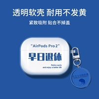 [Ранний выход на пенсию+листинг] Мягкая оболочка не опадает с крышки • Зарядка с раковинами может быть заряжена