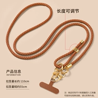 [Светло-коричневый + тканевая прокладка] Кожаный ремешок★Регулируемая длина