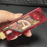 DX Kamen Rider WA Broth