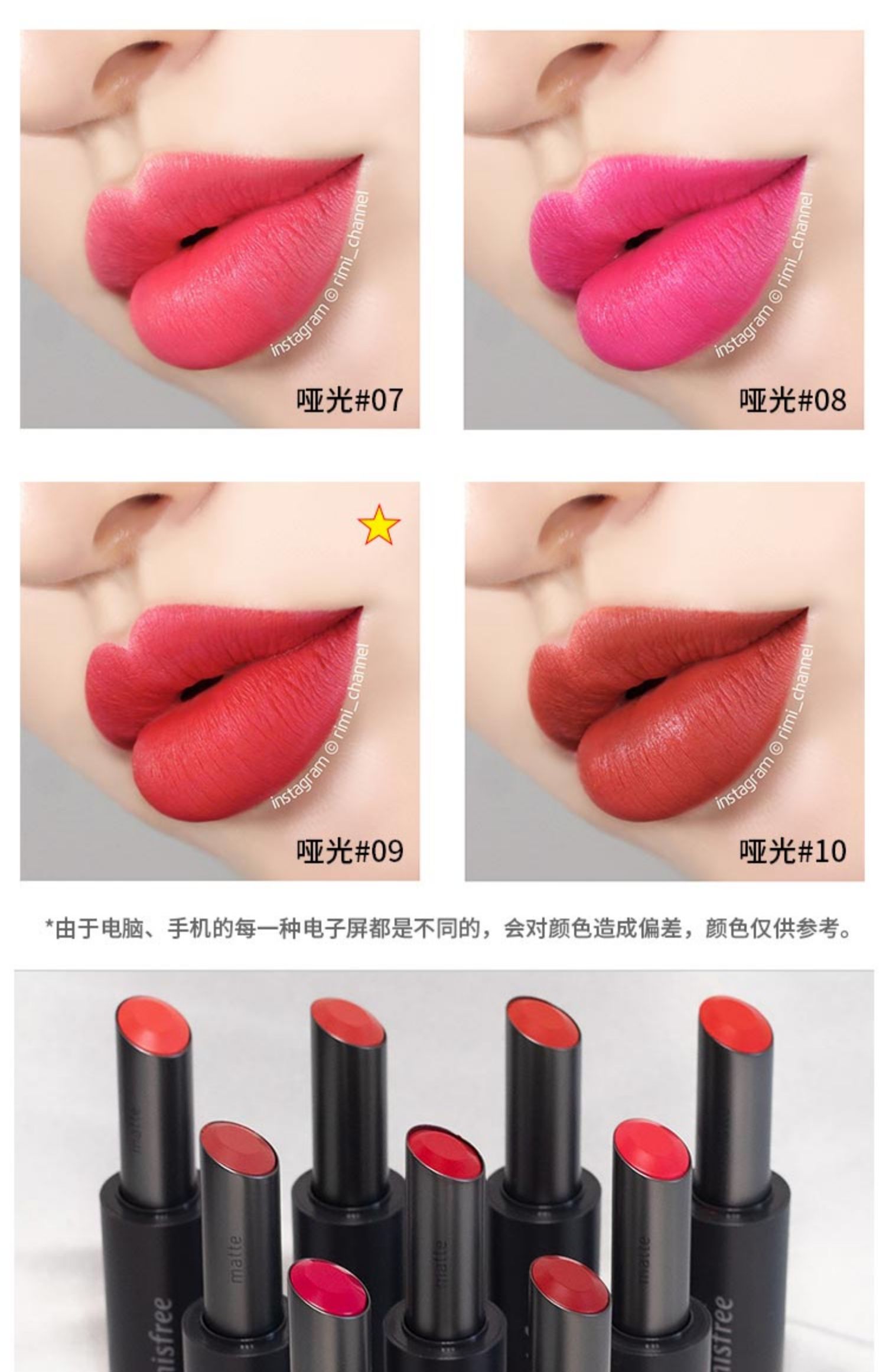 [Thư trực tiếp Hàn Quốc] Yue thơ phong cách Son môi phù hợp 19 năm kim loại màu đen mờ mật ong hôn màu son thật - Son môi son black rouge ver 6 a31