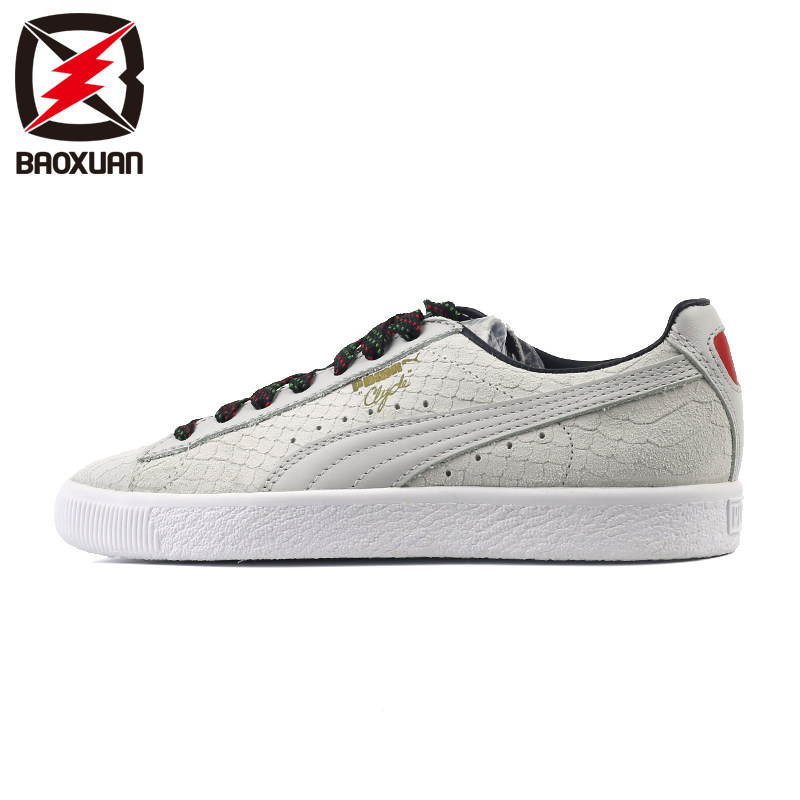 PUMA Puma SUEDE FOIL FS Black grey male and female board shoes 362631-01-03