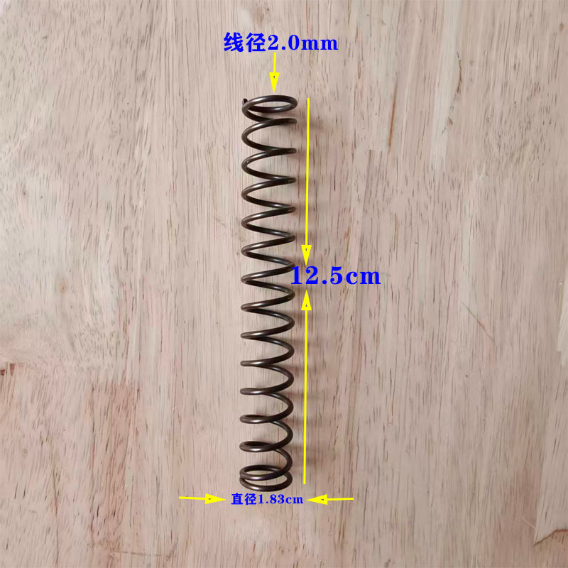 DIY Sponge Toy Accessories Spring Robin Universal Spring Sponge Toy Upgraded Spring Steel Spring