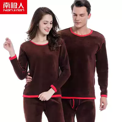 Antarctic men and women married in the year of their lives, big red plus velvet thickening, large size, young, middle-aged and elderly heating clothes, autumn clothes
