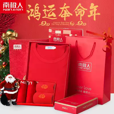 Antarctic men's red hot clothes