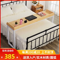  Solid wood cross-bed table Movable and lifting lazy bed table Double bedroom desk Multi-function computer table