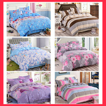  Spree Contact customer service to pick up the four-piece set Order specific goods after receiving the goods bask in the picture and collect them