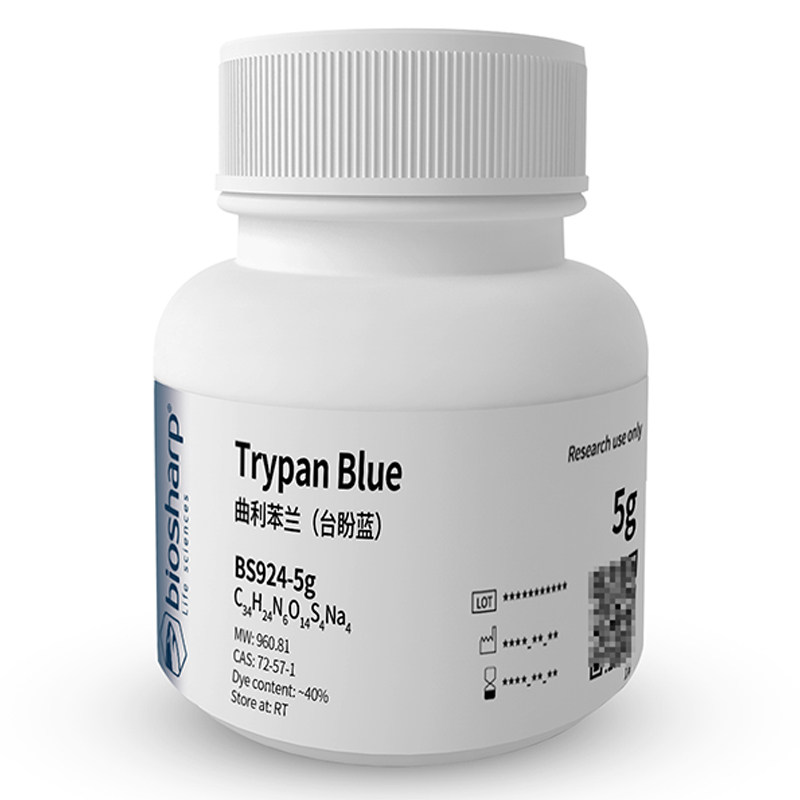 白鲨 Biosharp BS924-5g 台盼蓝/Trypan Blue[5g]RT