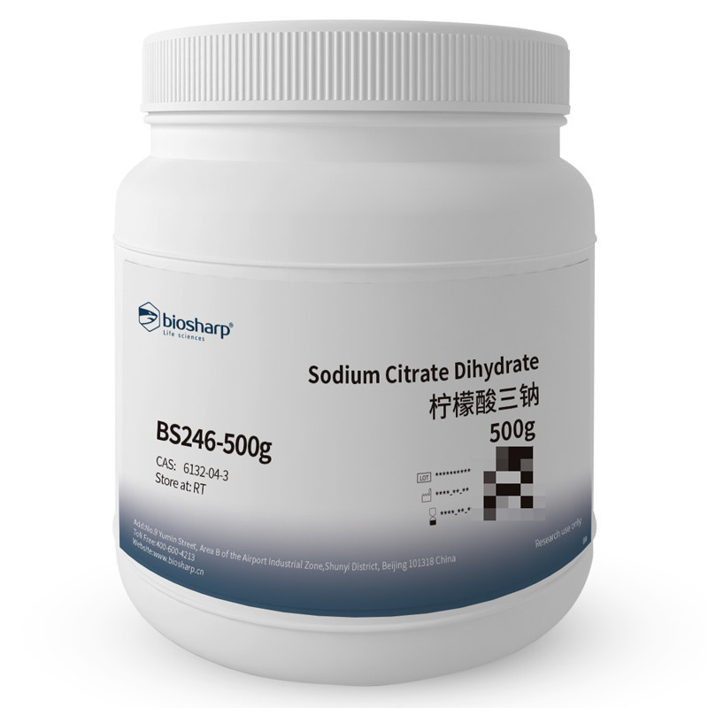 白鲨 Biosharp BS246-100g/BS246-500g 柠檬酸三钠