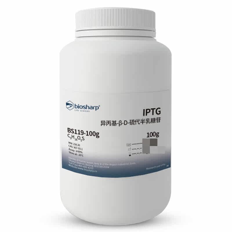 白鲨 Biosharp BS119 异丙基-&beta;-D-硫代半乳糖苷 IPTGc