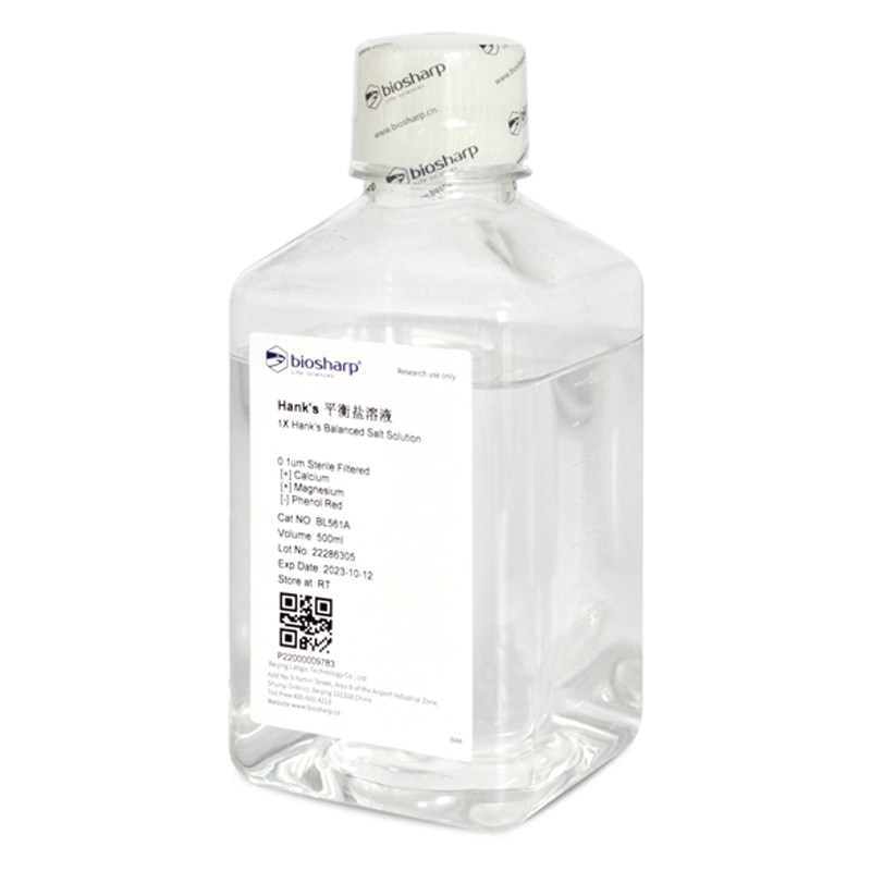 白鲨 Biosharp BL561A Hanks缓冲液 含钙镁 不含酚红(HBSS) 500ml