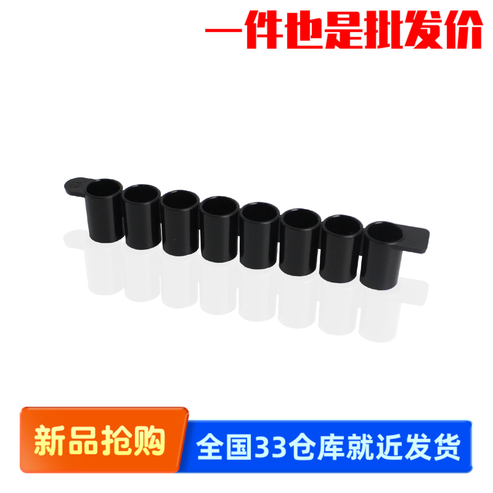 甄选LABSELECT 8孔酶标条黑色非无菌32215中结合力 32225高结合力