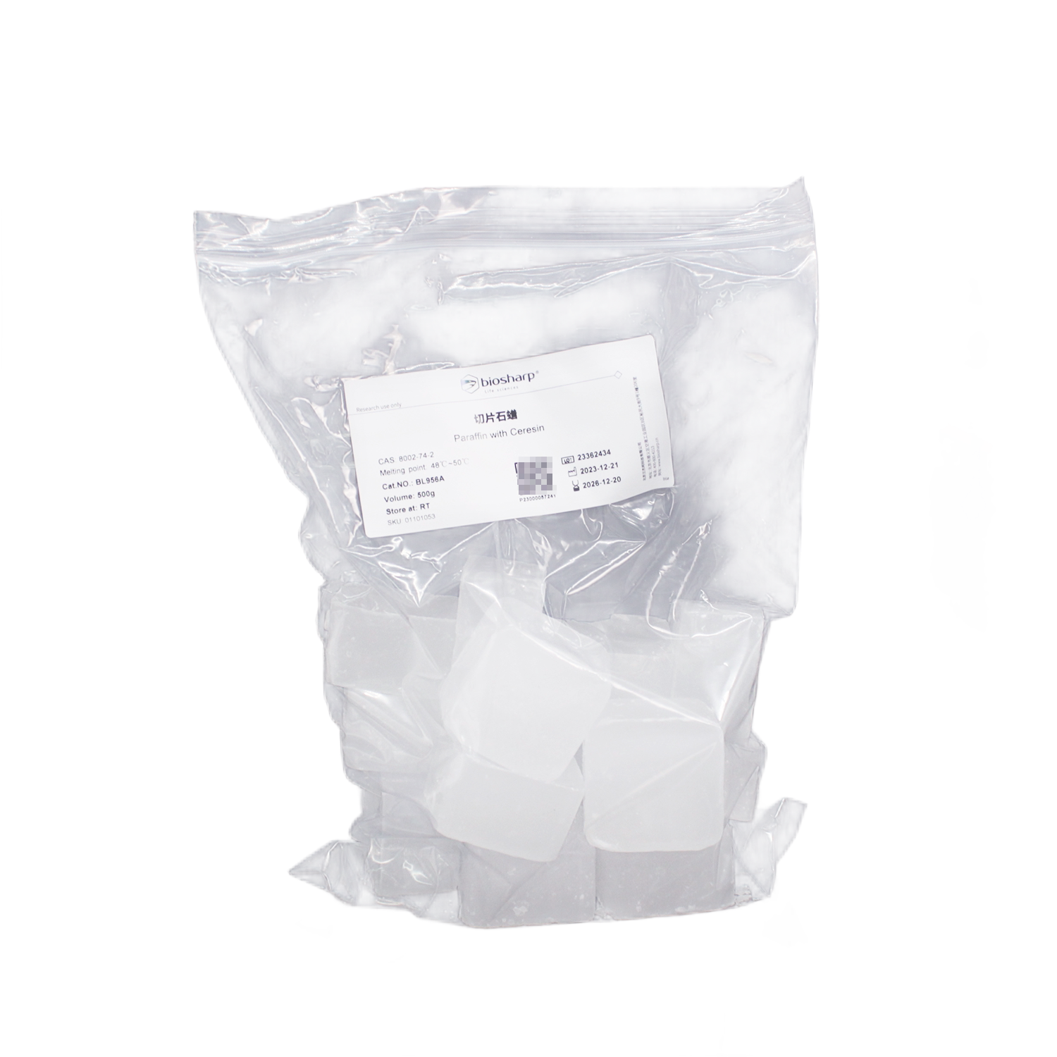 白鲨 Biosharp BL956A 切片石蜡, 病理级,熔点48～50℃