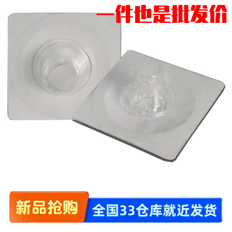 LABSELECT 14342-D 细胞培养小室独立包装 PET膜6.5mm,孔径8.0μm