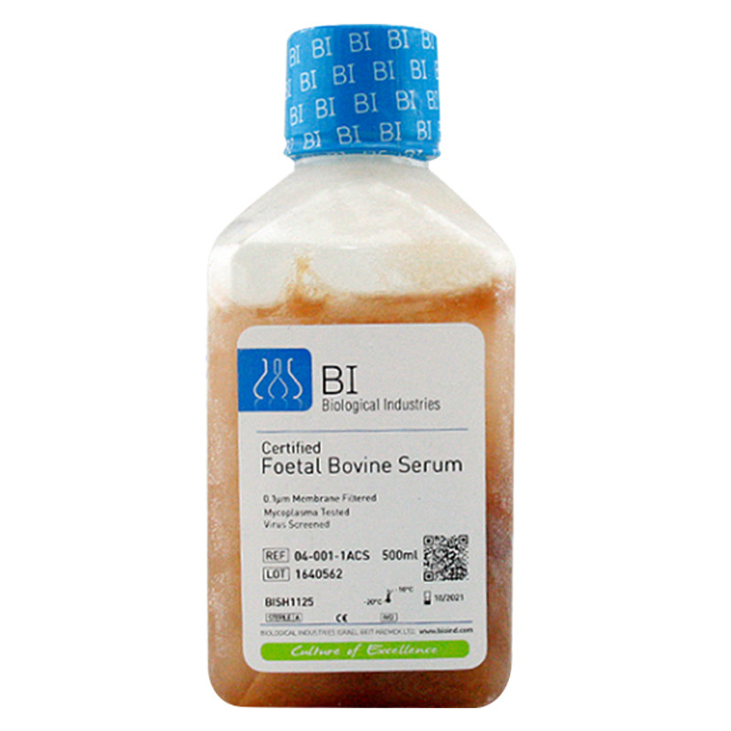 BI 新C04001-500老BI 04-001-1ACS FBS特级胎牛血清 500ml