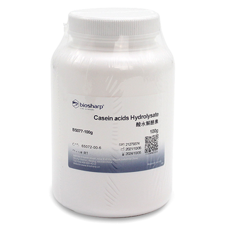 白鲨 Biosharp BS077-100g 酸水解酪素 酸水解酪蛋白 浅黄色粉末