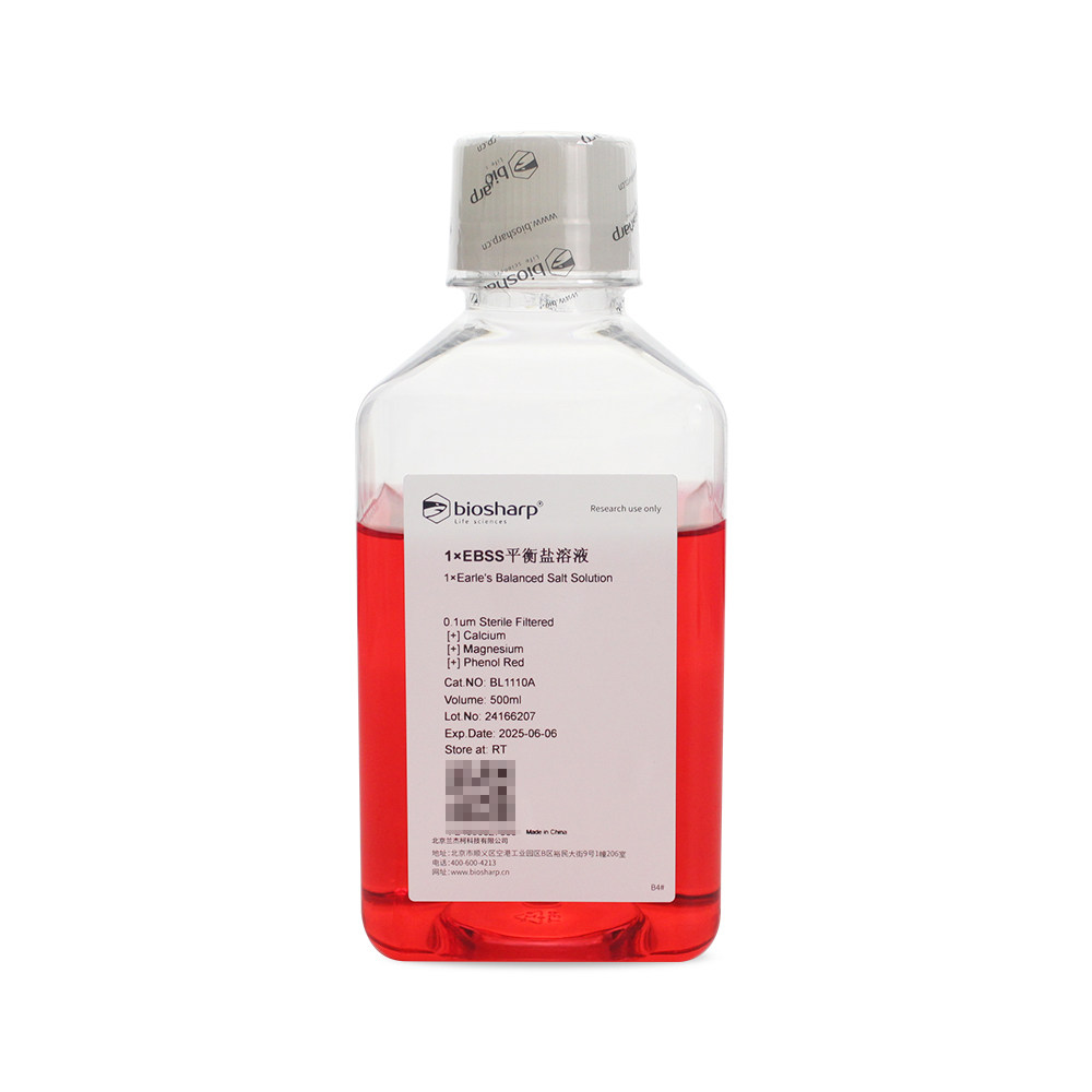 白鲨Biosharp BL1110A 1&times;EBSS平衡盐溶液 含钙镁含酚红 除菌处理