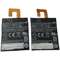 Original Amazon 6 inch Kindle oasis 1 generation 58-000117 e-book replacement battery