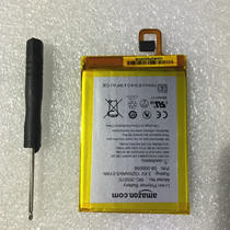 Original Amazon Amazon Kindle voyage battery MC-305070 58-000056