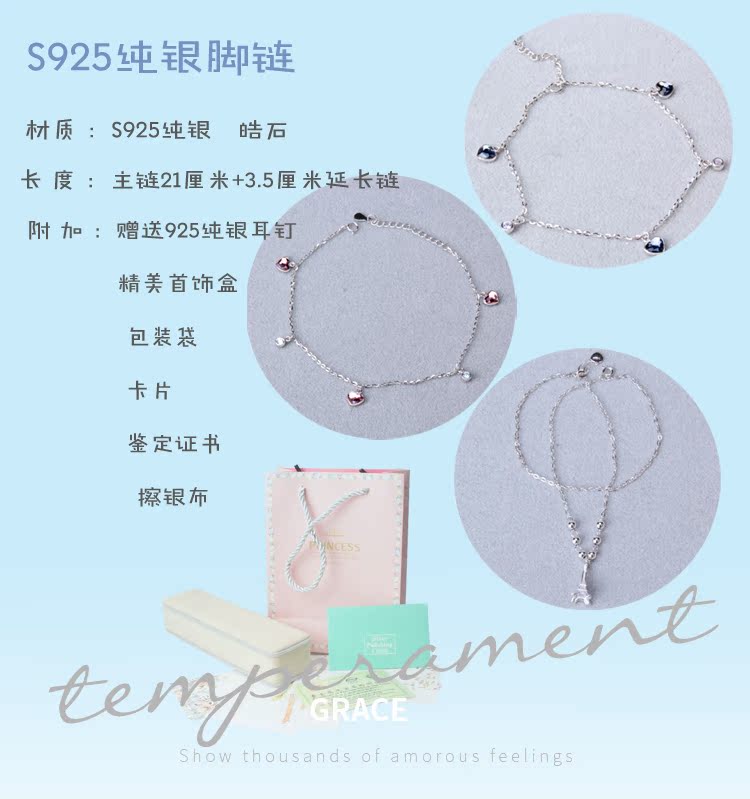 Chaine de cheville Femme en Argenterie - Ref 3105002 Image 6
