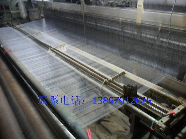 Anti-mosquito screen window invisible new material polyethylene window screen mesh window net Velcro self-adhesive anti-mosquito screen window