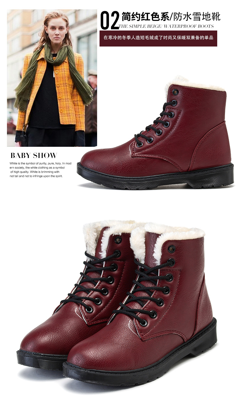 Bottes mi-saison femme en Caoutchouc - Ref 3251131 Image 33