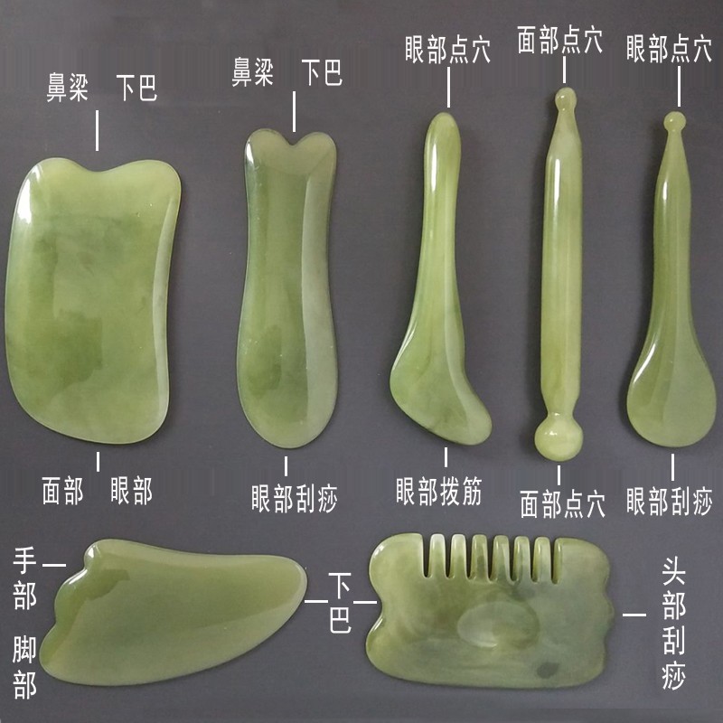 Beauty facial face with a rod on the back scratch behind the scraping plate of the face of the face