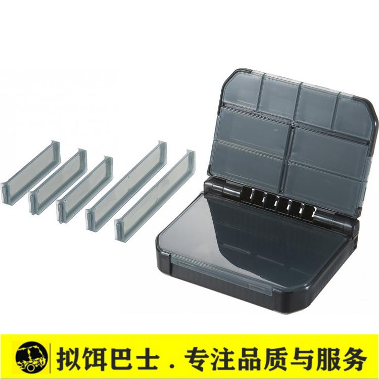Minbang MEIHO VS-318DD VS-318SD VS-318SD VS-388DD VS-388SD Bait Box Accessories Box