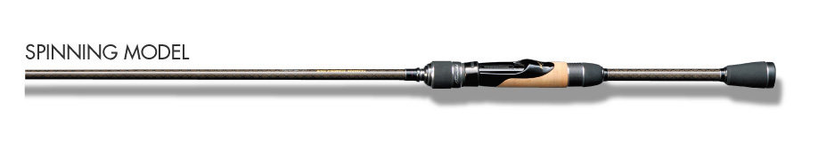 Дорожные суб -полюсный 日本进口megabass路亚竿orochi xxx蟒蛇系列独节两节鲈鳜鱼翘嘴竿