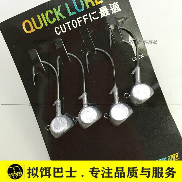 Lure bus Fast-moving lure tumbler Black gold steel lead hook Inverted soft worm hook Lua hook mandarin perch