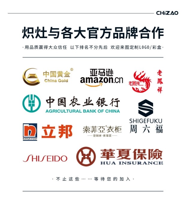 Фритюрница 不锈钢多功能面条锅奶锅小炸锅加厚汤锅蒸锅家用煮锅电磁炉通用锅