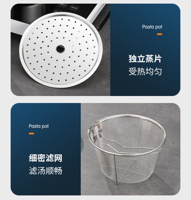 Фритюрница 不锈钢多功能面条锅奶锅小炸锅加厚汤锅蒸锅家用煮锅电磁炉通用锅