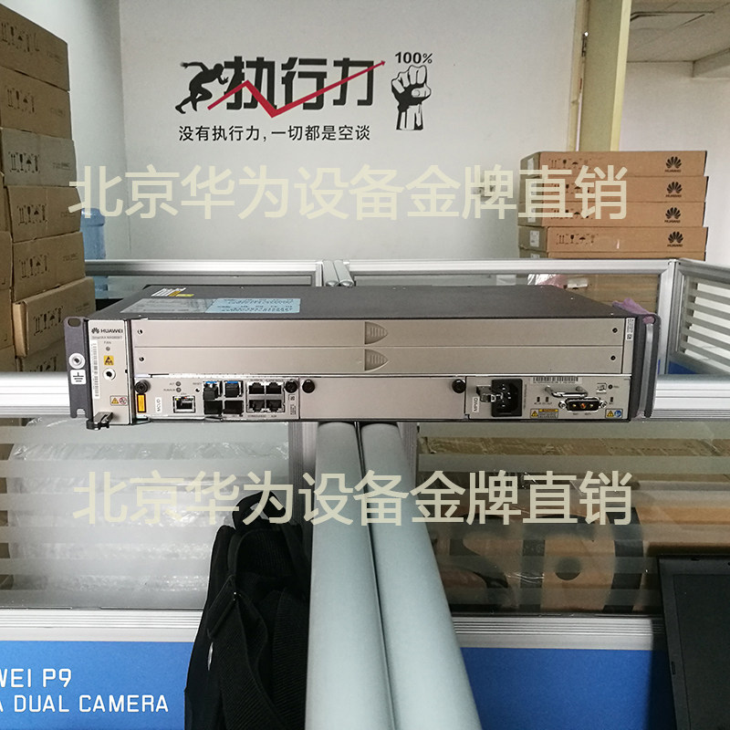 Huawei MA5608T small OLT business frame 19 inch AC DC GPON EPON transmission equipment